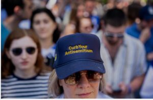 ¡No al antisemitismo!